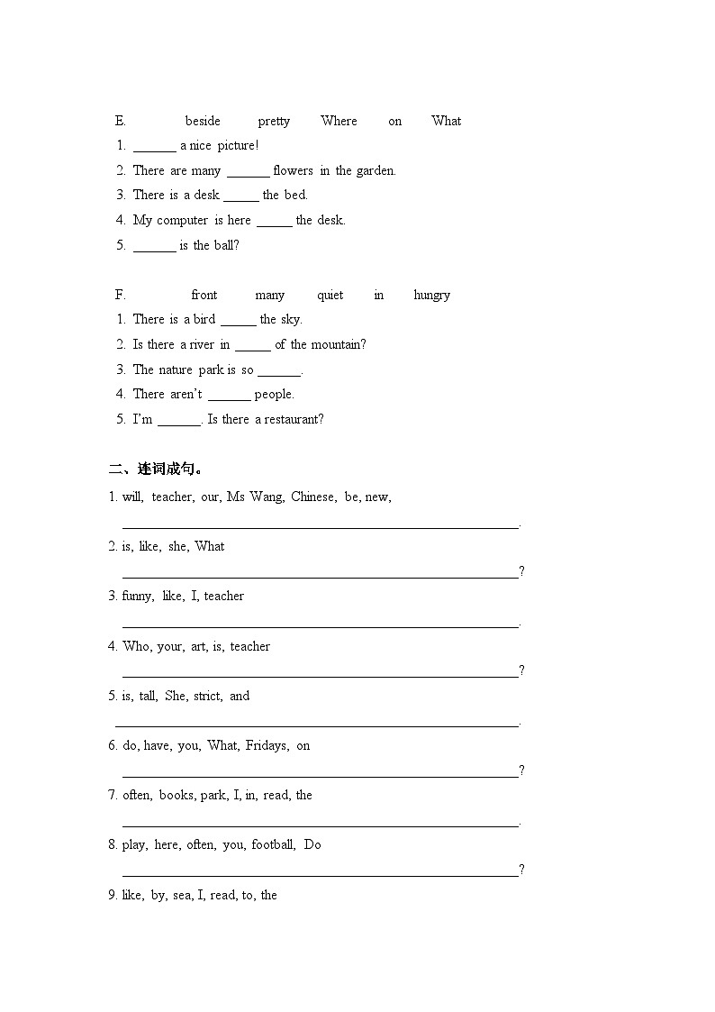 五年级上册英语期末专项卷-句子  人教PEP（word版，含答案）第2页