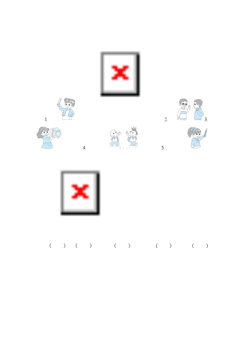 Unit 1 综合素质评价第2页