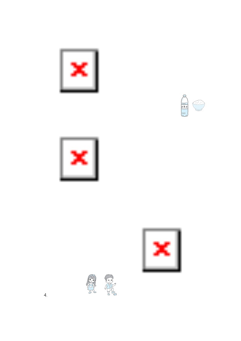 人教版PEP英语三上 期末真题汇编(二)（含听力+答案）03