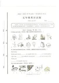 山东省枣庄市滕州市2021-2022学年五年级上学期期末英语试题