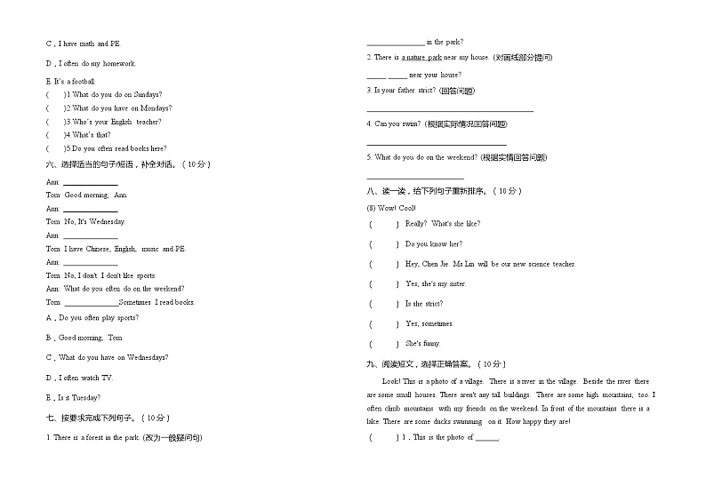 人教PEP版五年级上册英语期末易错点强化卷（含答案）02