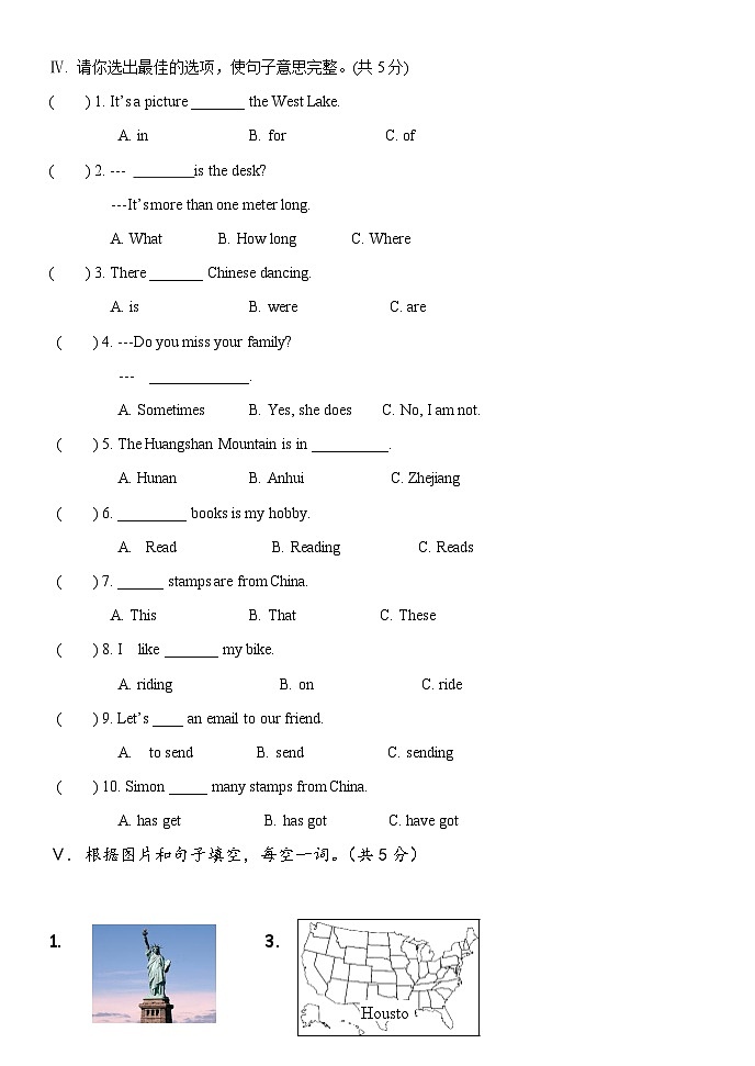 月考+（试题）+外研版（三起）英语六年级上册第2页