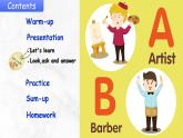 【核心素養(yǎng)】人教版PEP小學(xué)英語(yǔ)四年級(jí)下冊(cè)Unit 1《My school》PB let’s learn第五課時(shí) 課件+教案