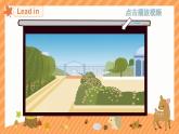【核心素养】人教版PEP小学英语五年级下册 U1 My day 第2课时 PALet's learn& ask and write 课件+教案+练习(含教学反思和答案)