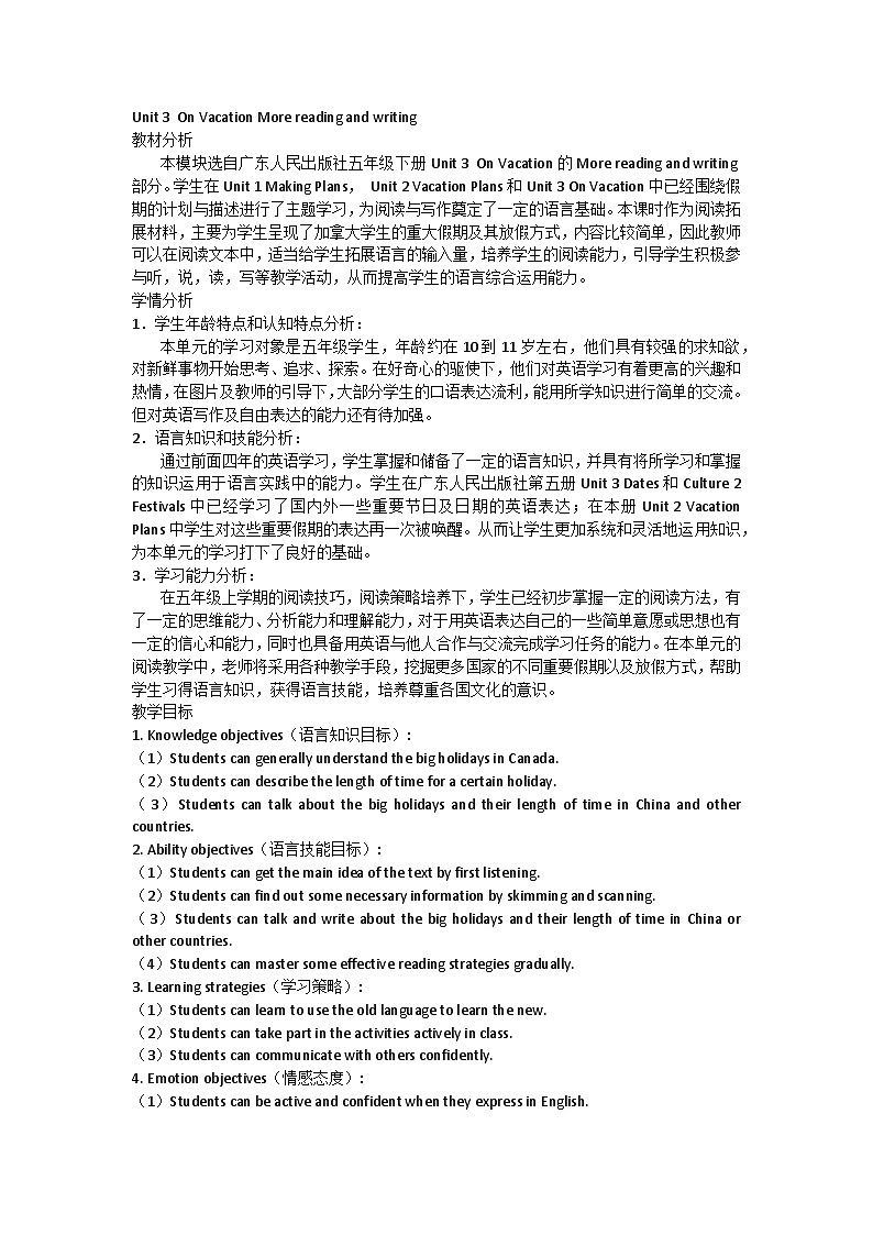 【广东版（开心英语）】小学英语 五年级下册 Unit 3 On Vacation More reading and writing教学设计01
