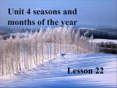 清华版（一起）小学英语四年级下册 同步课件 《Unit 4  Season and months of the year Lesson 22》 课件