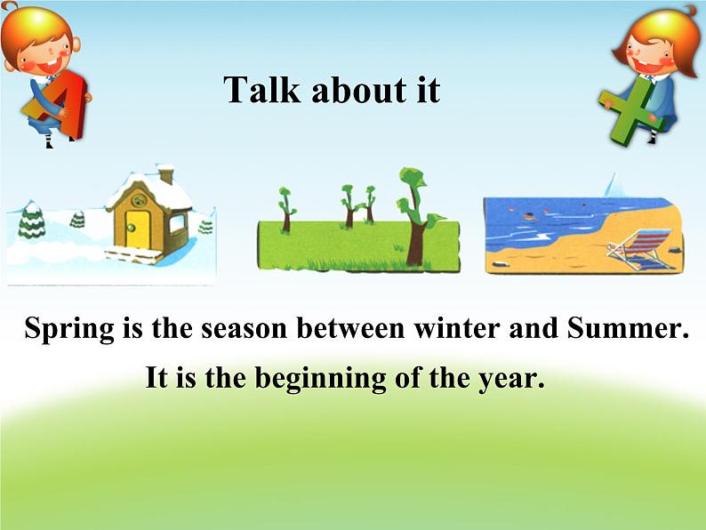 清华版（一起）小学英语四年级下册 同步课件 《Unit 4  Seasons and months of the year   lesson 26 》 课件05