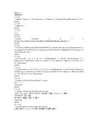 河南省漯河市临颍县2023-2024学年五年级上学期月考英语试题