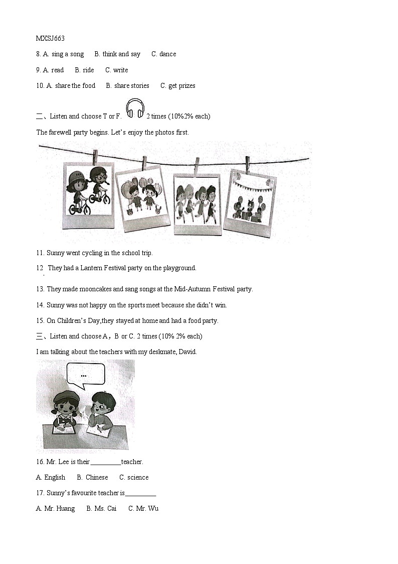 2022-2023学年广东省佛山市三水区人教PEP版六年级下册期末质量检测英语试卷02