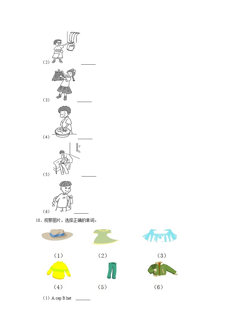 四年级同步分层作业（进阶篇）unit5---2023-2024学年下学期小学英语新人教版（三年级起点）03