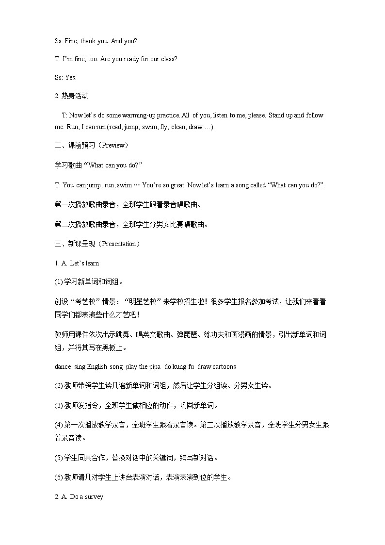 Unit 4 What can you do  Part A Let’s learn & Do a survey （教案）人教PEP版英语五年级上册02