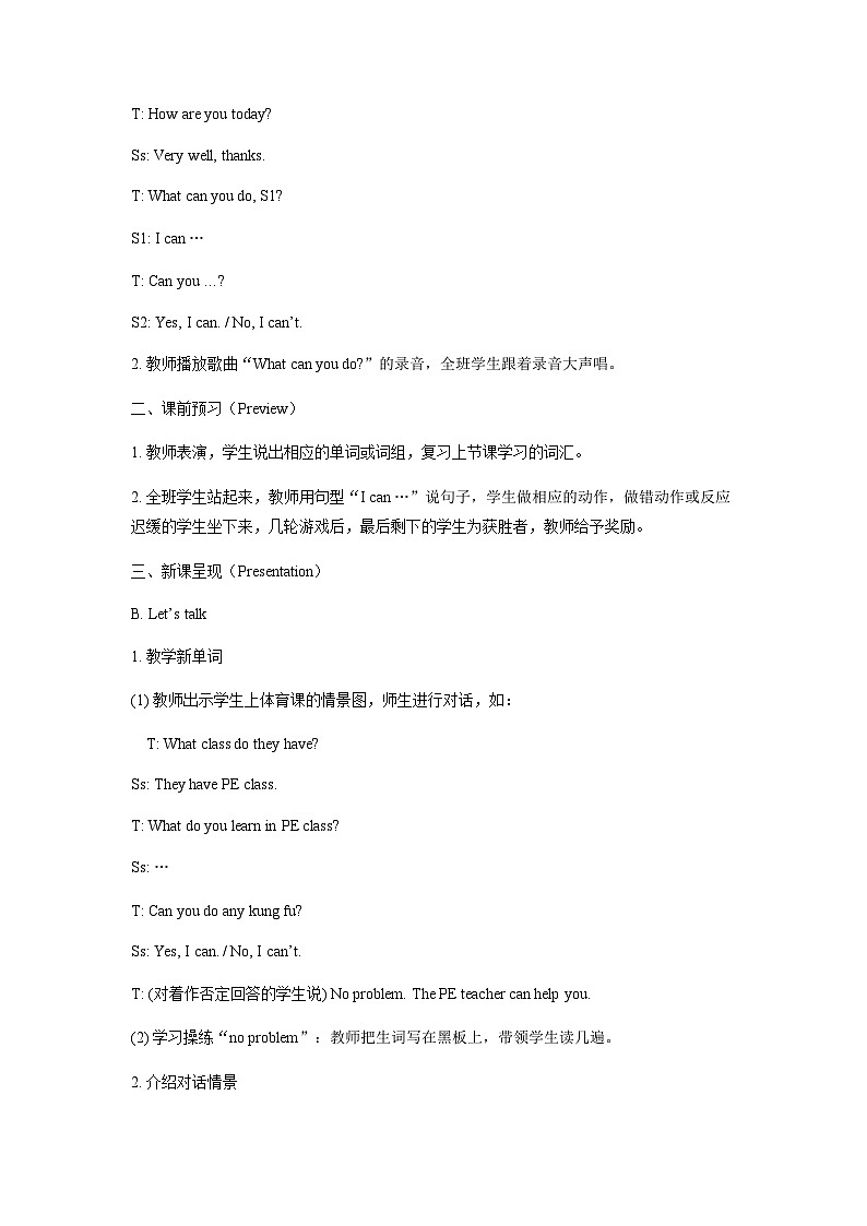 Unit 4 What can you do Part B Let’s try & Let’s talk （教案）人教PEP版英语五年级上册02