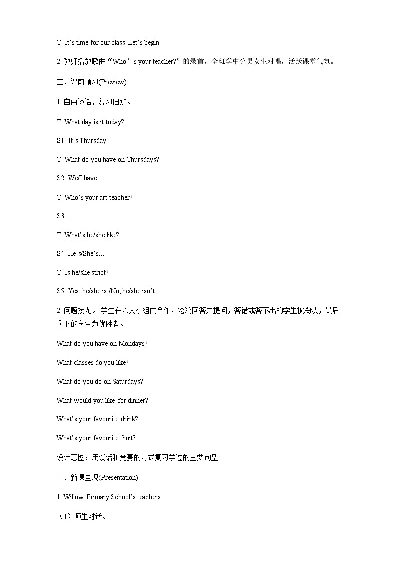 Recycle 1  Period 1 （教案）人教PEP版英语五年级上册02