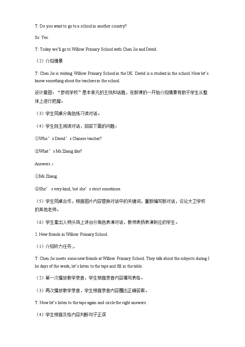 Recycle 1  Period 1 （教案）人教PEP版英语五年级上册03