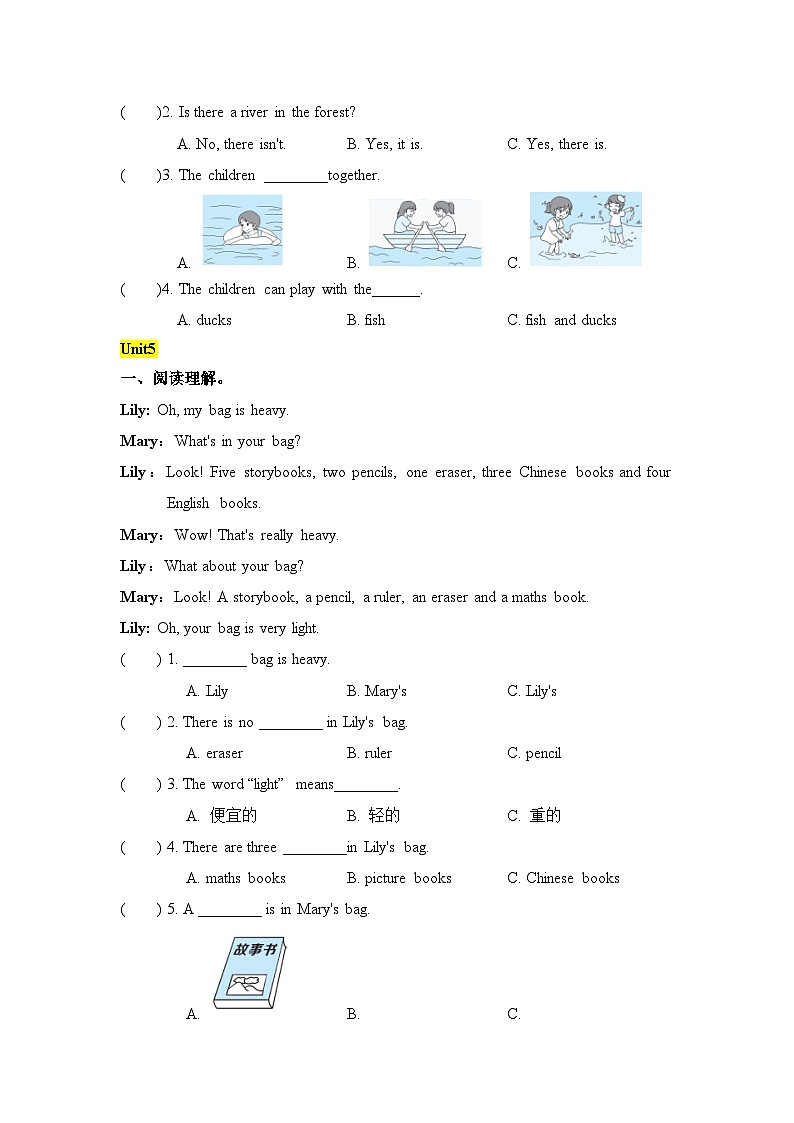 【寒假提升】（人教PEP版）小学英语 2023-2024学年 五年级    寒假专项训练 专题05 阅读-练习第3页