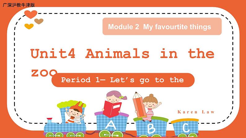 （广深）沪教牛津版六三制 3B Unit 4 Animals in the zoo Period 1  课件+教学设计01