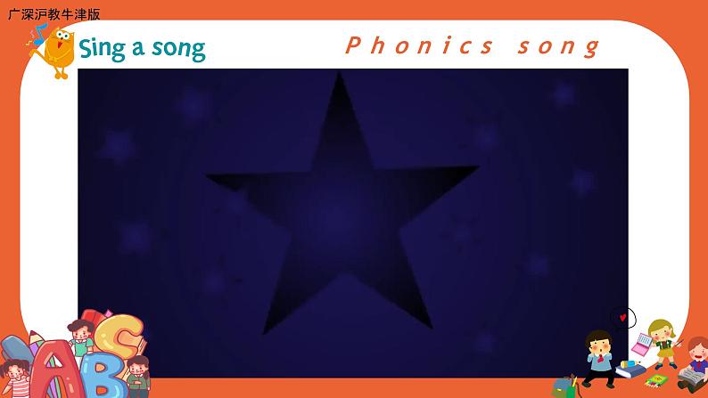 （广深）沪教牛津版六三制 3B Unit 4 Animals in the zoo Period 3  课件+教学设计02