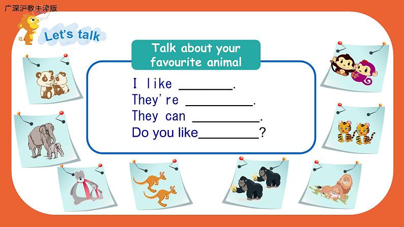 （广深）沪教牛津版六三制 3B Unit 4 Animals in the zoo Period 3  课件+教学设计03