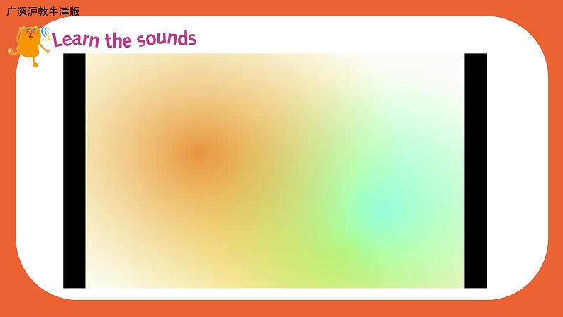 （广深）沪教牛津版六三制 3B Unit 4 Animals in the zoo Period 3  课件+教学设计05