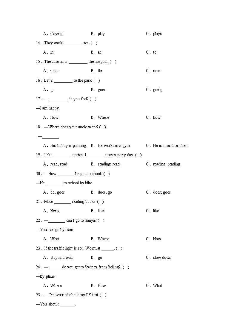 期末单选题专项突破-英语六年级上册人教PEP版02