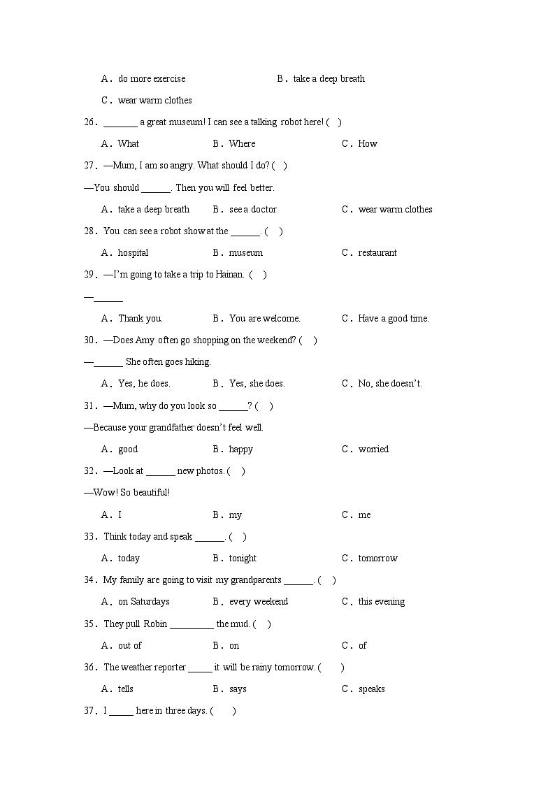 期末单选题专项突破-英语六年级上册人教PEP版03