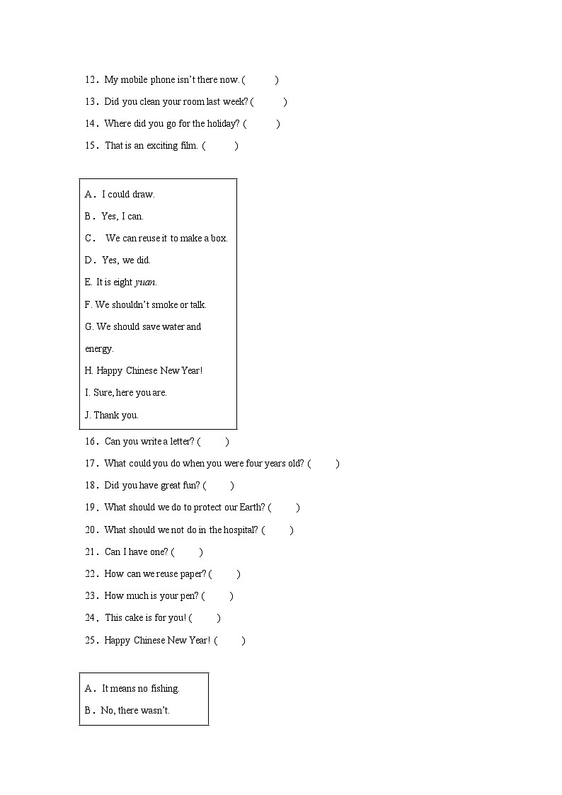 期末句子匹配专项突破-英语六年级上册译林版（三起）02