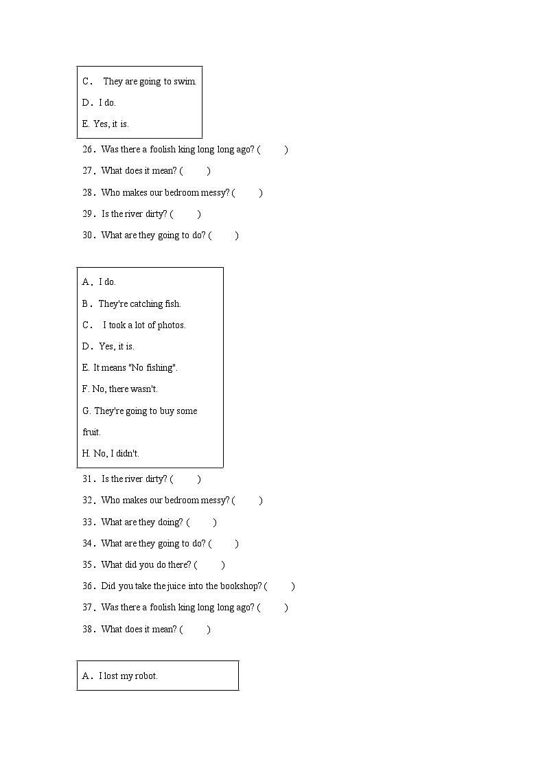 期末句子匹配专项突破-英语六年级上册译林版（三起）03