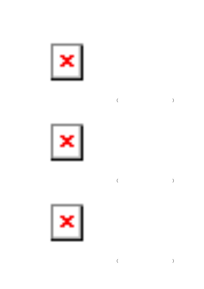 Unit 4 综合测试卷（二）（试题）（含听力及听力材料）人教精通版英语四年级下册03