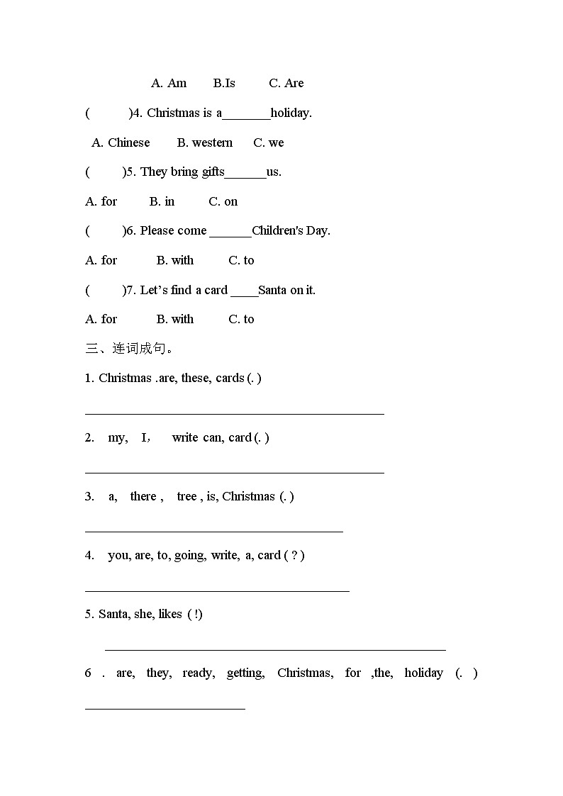 冀教版 六年级英语上册每课一练同步练习题Lesson21  Christmas  Cards第2页