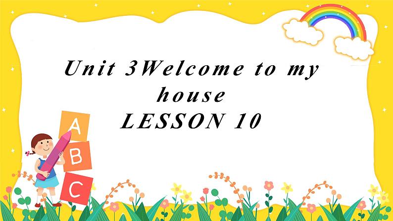 【核心素养目标】北京版小学英语 二年级下册 《Lesson10》课件+教案（含教学反思）01