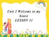 【核心素养目标】北京版小学英语 二年级下册 《Lesson11》课件+教案（含教学反思）