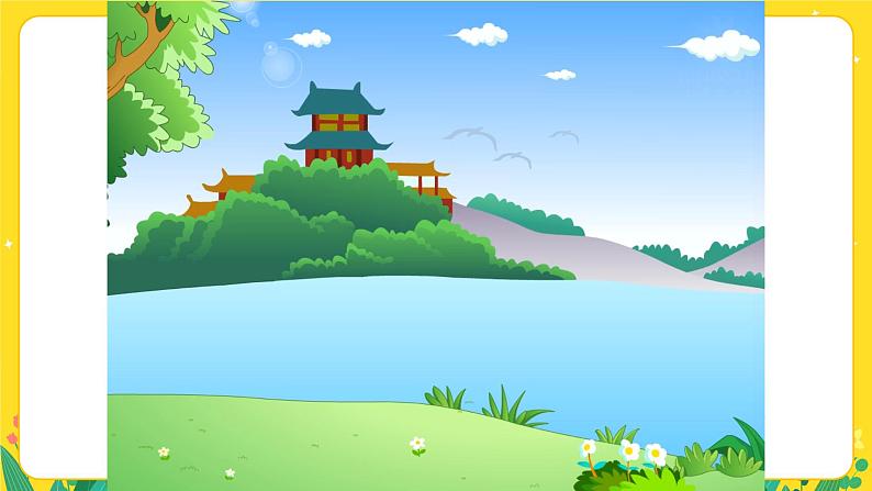 【核心素养目标】北京版小学英语 二年级下册 《Lesson22》课件+教案（含教学反思）08