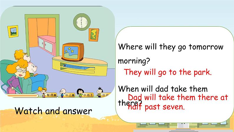 外研版小学英语（三起）五年级下册Module 7 Unit 1 My father goes to work at eight o’clock every morning 课件02