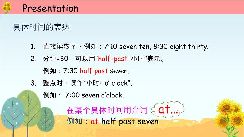 外研版小学英语（三起）五年级下册Module 7 Unit 1 My father goes to work at eight o’clock every morning 课件03