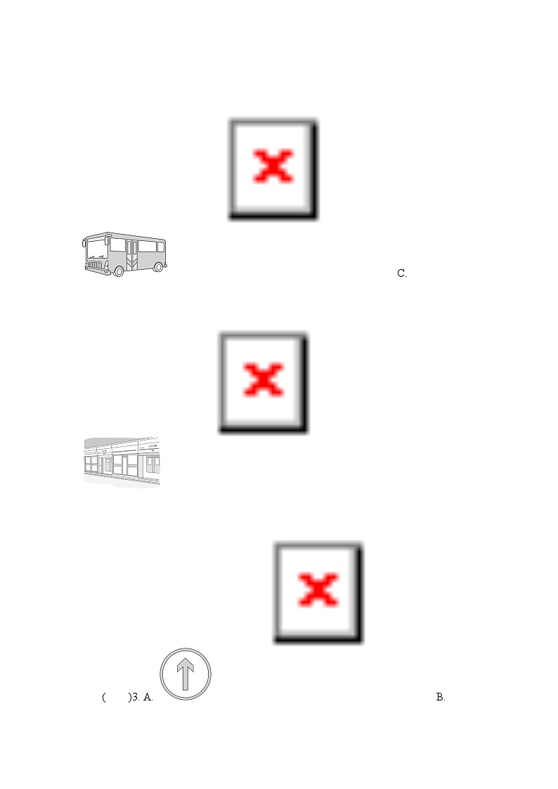 Unit 2 综合测试卷（二）（含听力及听力材料）（试题）人教精通版英语六年级下03