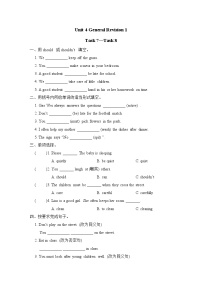 六年级下册Task 7-Task 8随堂练习题