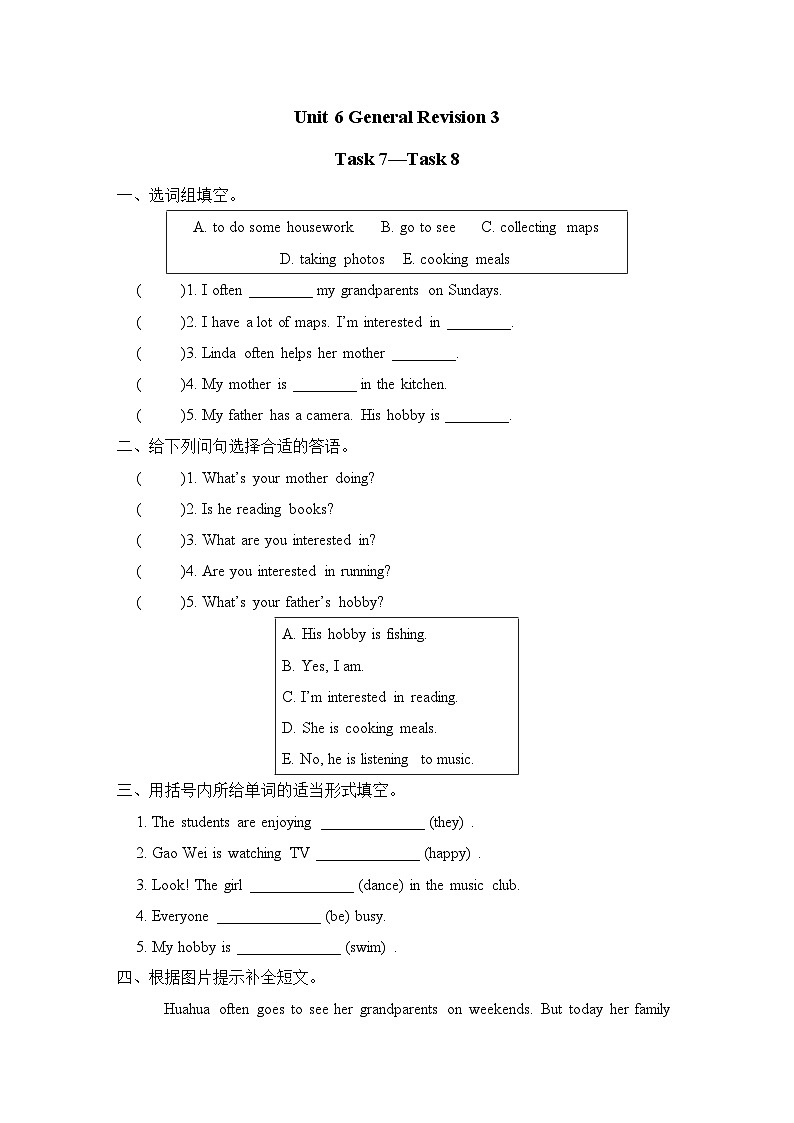 Unit 6 General Revision 3 Task 7—Task 8（试题）(同步练习) 人教精通版英语六年级下01