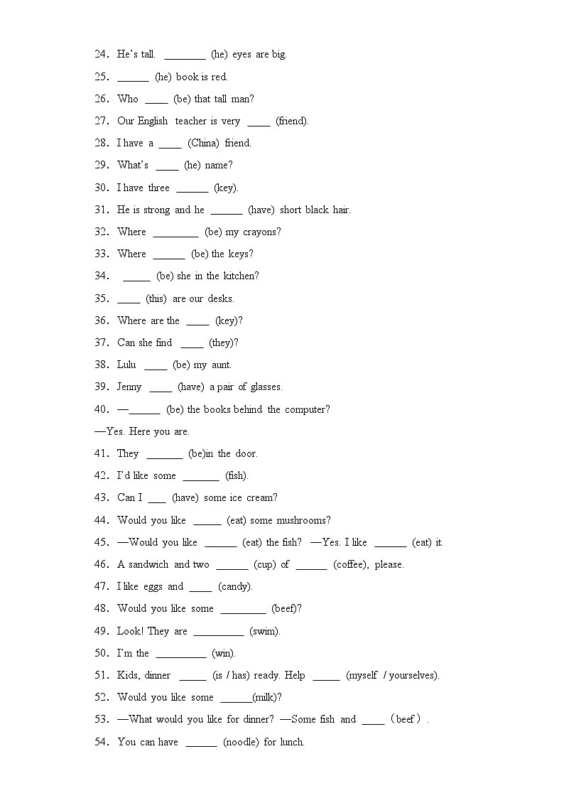 专题03 用单词的正确形式填空--2023-2024学年四年级英语上册期末专项复习（人教PEP版）02