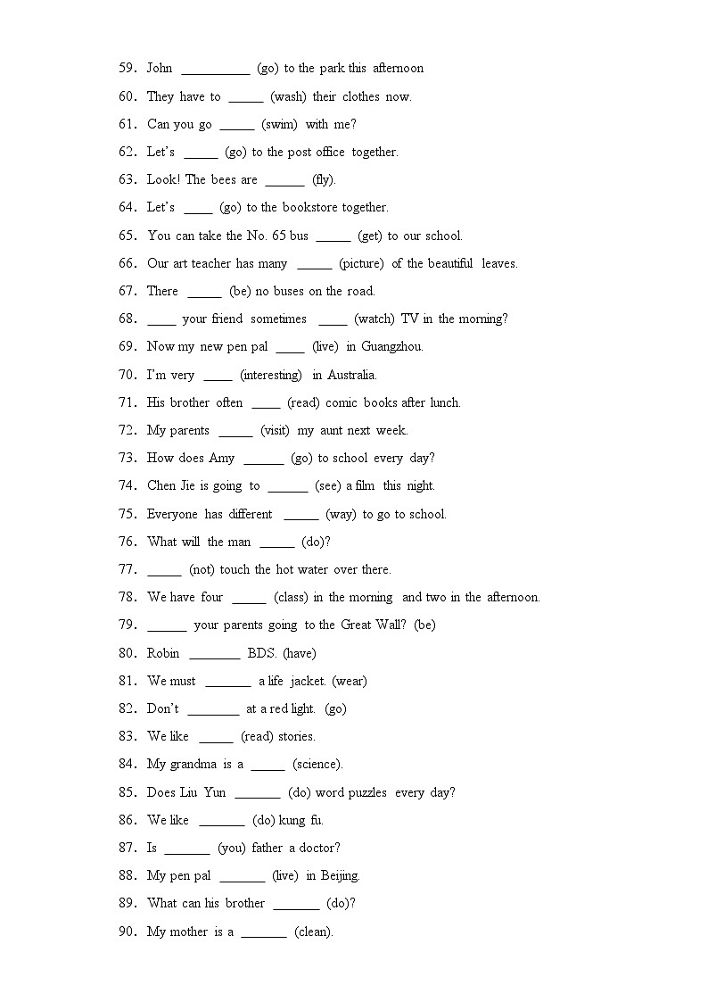 专题04 用单词的正确形式填空--2023-2024学年六年级英语上册期末专项复习（人教PEP版）03