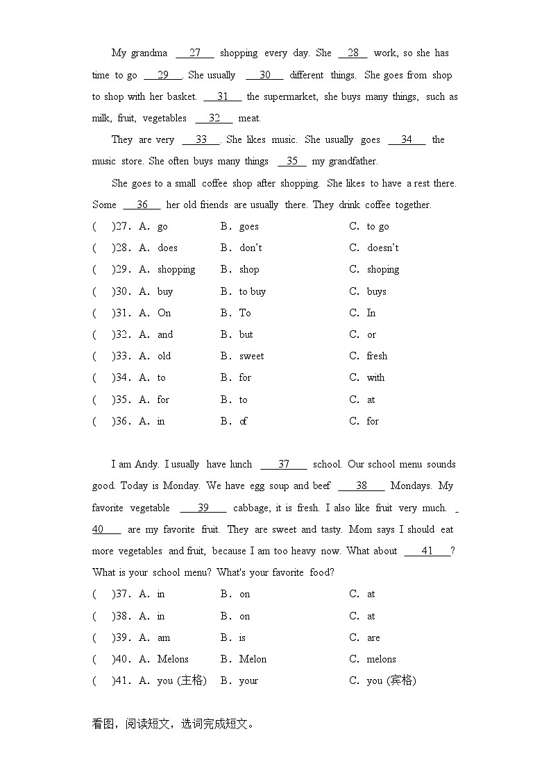 专题07完形填空--2023-2024学年五年级英语上册期末专项复习（人教PEP版）03