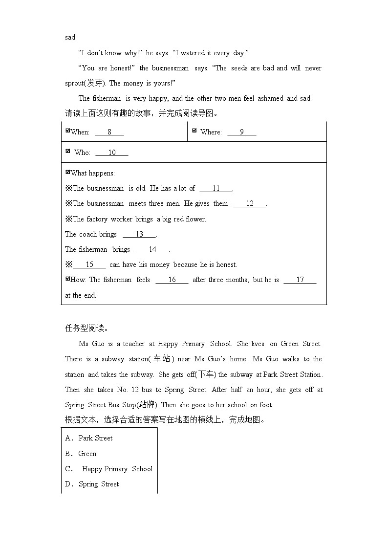 专题11 阅读理解--2023-2024学年六年级英语上册期末专项复习（人教PEP版）03