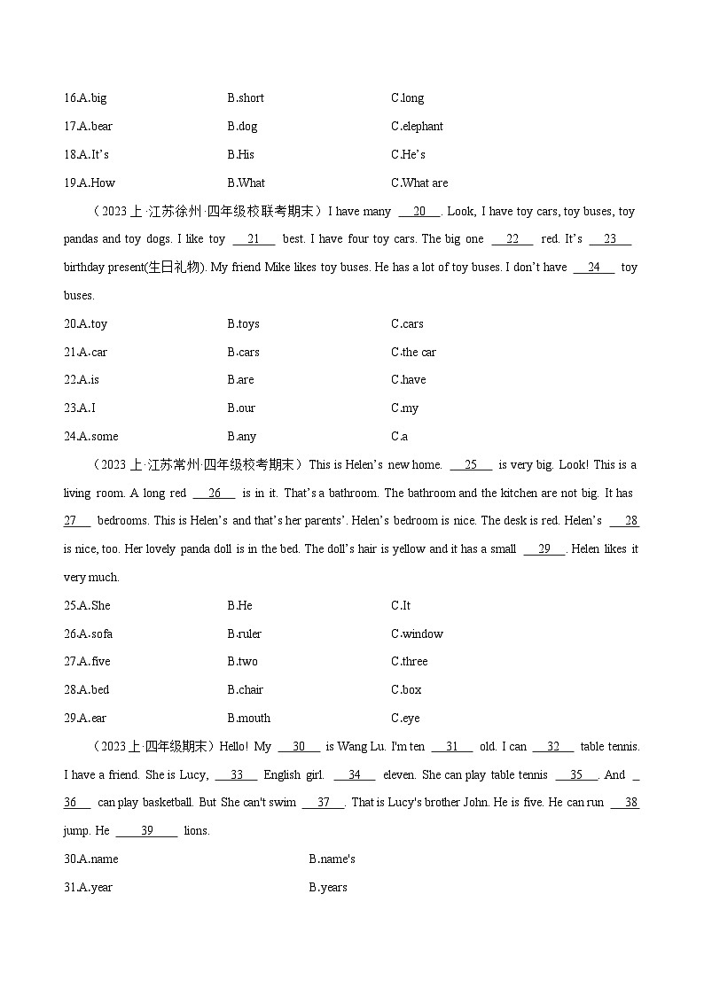 11+完形填空--2023-2024学年四年级英语上册期末真题汇编（译林版三起）02