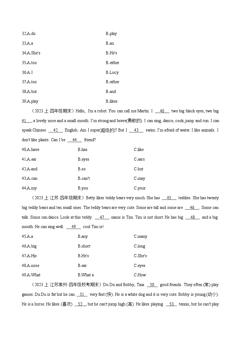 11+完形填空--2023-2024学年四年级英语上册期末真题汇编（译林版三起）03