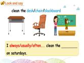 【核心素養(yǎng)】人教版PEP小學英語五年級下冊 U1 My day 第5課時 PBLet's learn&Do a survey 課件+教案+練習(含教學反思和答案)
