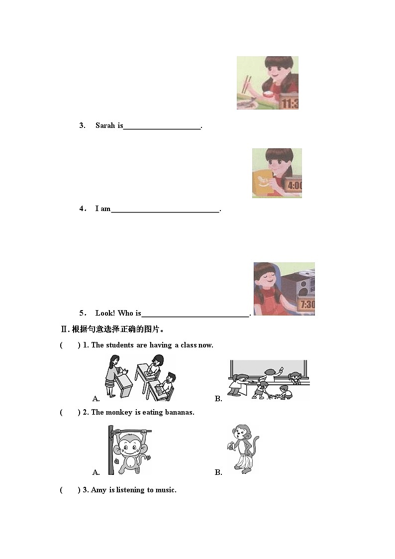 Unit 6 Work quietly!A learn 学案02