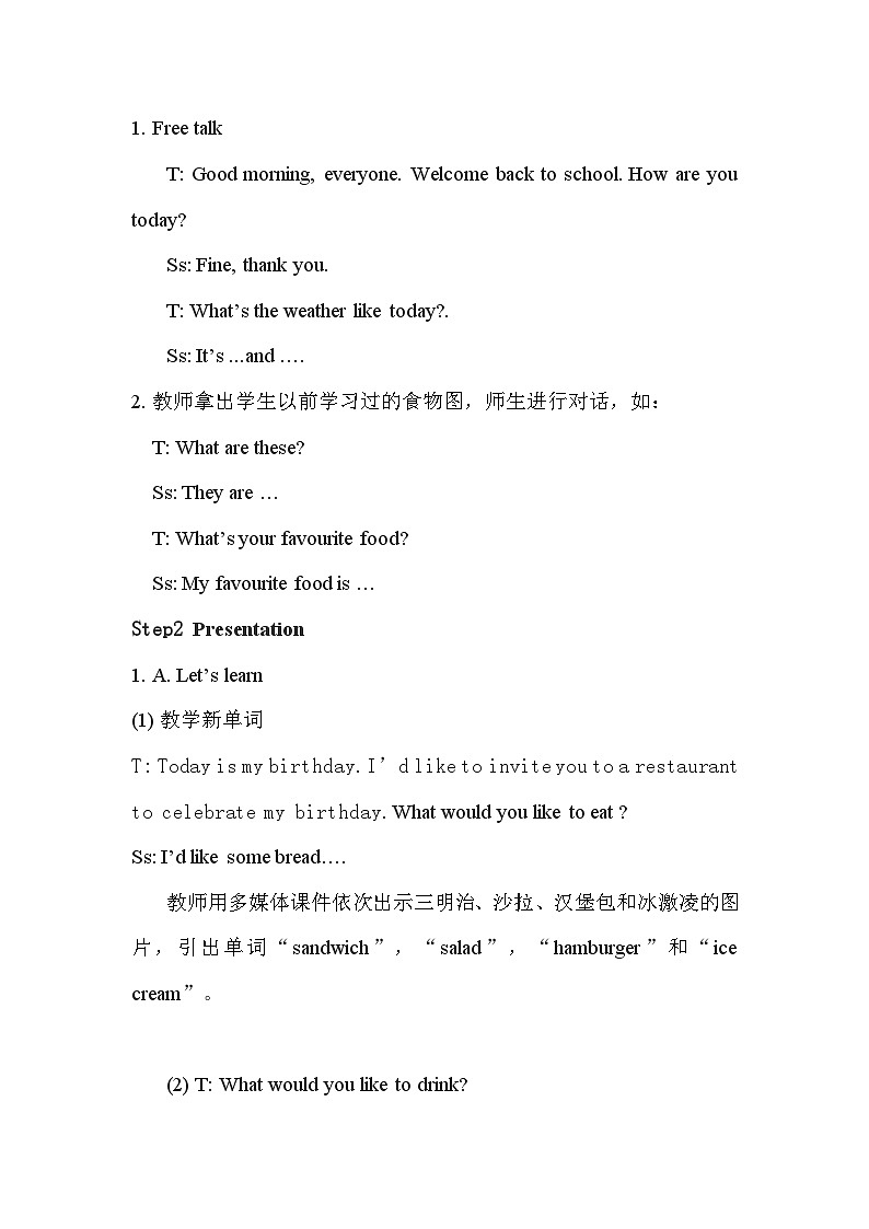 人教版英语五年级上册Unit 3  What would you like Part A教案第2页