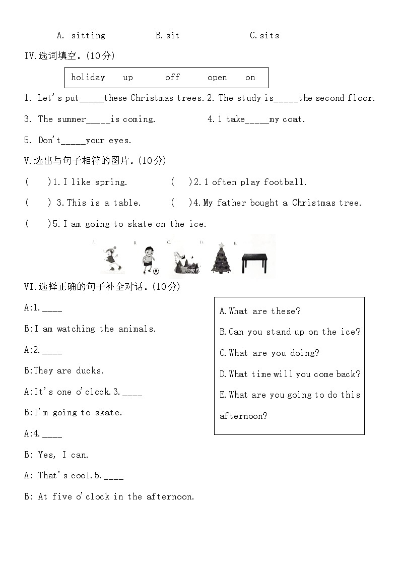 河北省张家口市怀安县2023-2024学年六年级上学期1月期末英语试题02
