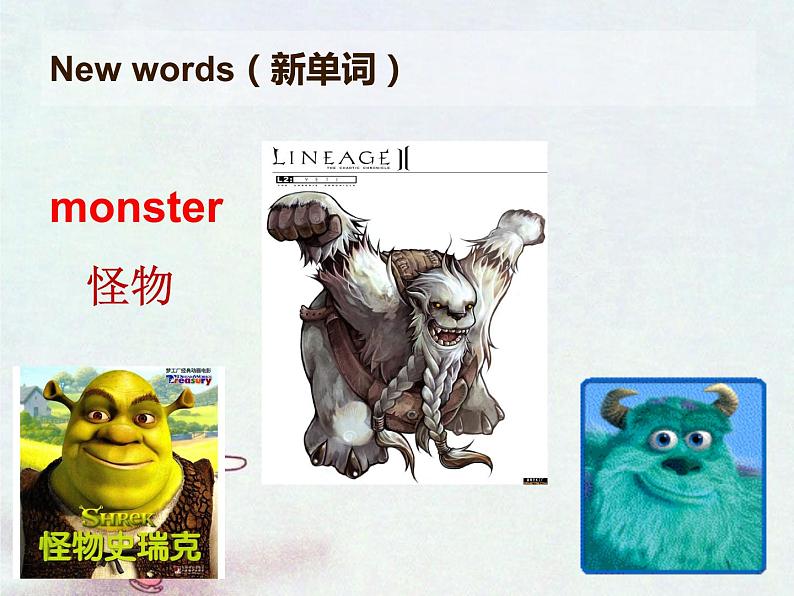 Module8 Unit1 Is it a monster？(同步课件)外研版（三起）英语三年级上册03