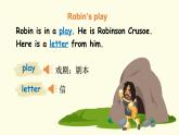 【核心素養(yǎng)】人教版PEP小學英語五年級下冊 U1 My day 第6課時 PBRead and write&Let's check&Story time 課件+教案+練習(含教學反思和答案)