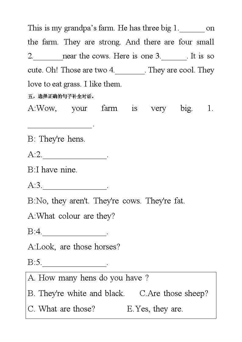 人教版PEP小学英语四年级下册Unit 4 At the farm PB Read and write质课件+教案+练习+动画素材03